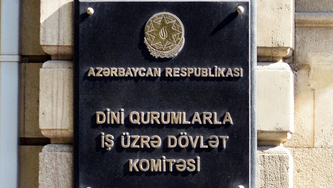 Dini Komitə şagirdin intihar cəhdi ilə bağlı araşdırma aparacaq