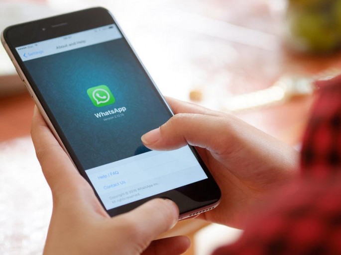 "WhatsApp"dan gözlənilən funksiya