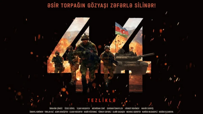 Bu gün "44" bədii filminin təqdimatı baş tutacaq 
