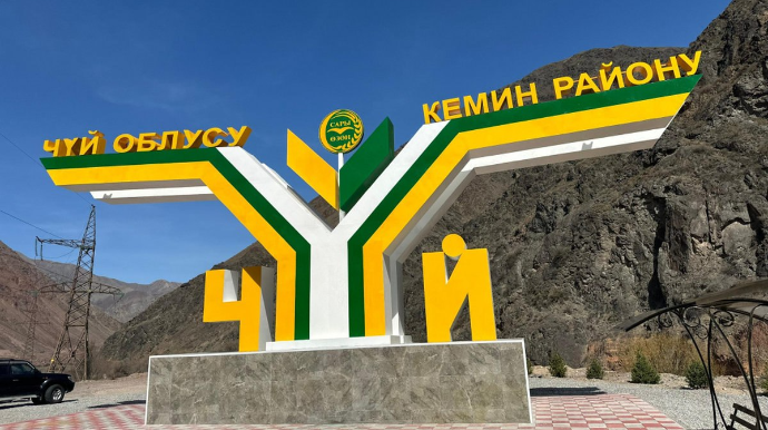 Türkdilli ölkədə bütün rayonlar ləğv edilir 