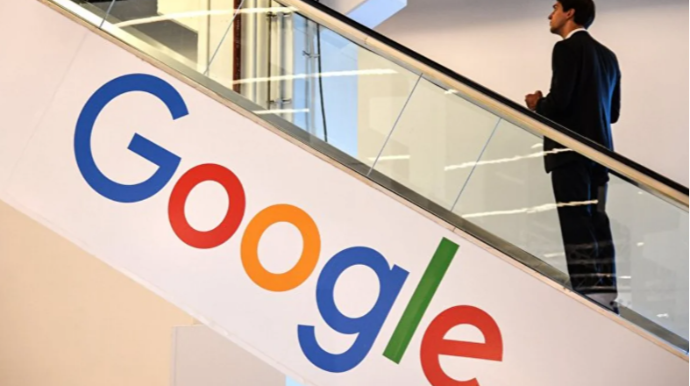 "Google" CƏRİMƏLƏNDİ