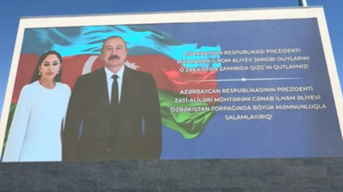 Daşkənddə İlham Əliyevin dövlət səfəri ilə bağlı qarşılanma bannerləri yerləşdirilib  - VİDEO