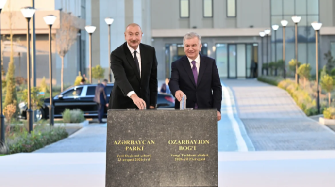Yeni Daşkənd şəhərində "Azərbaycan" parkının təməli qoyulub  - FOTO