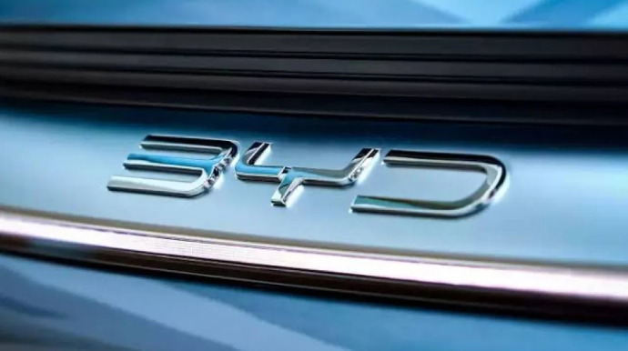 "BYD" "Tesla"nı geridə qoydu