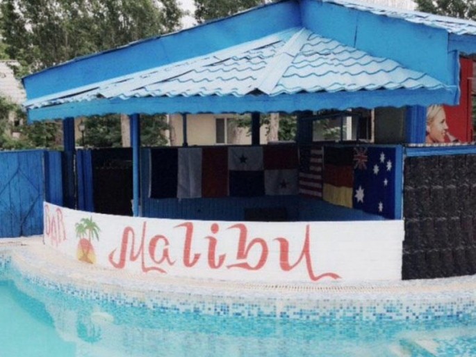 Erməni mahnısı səsləndirən DJ həbs edildi - Nabranda