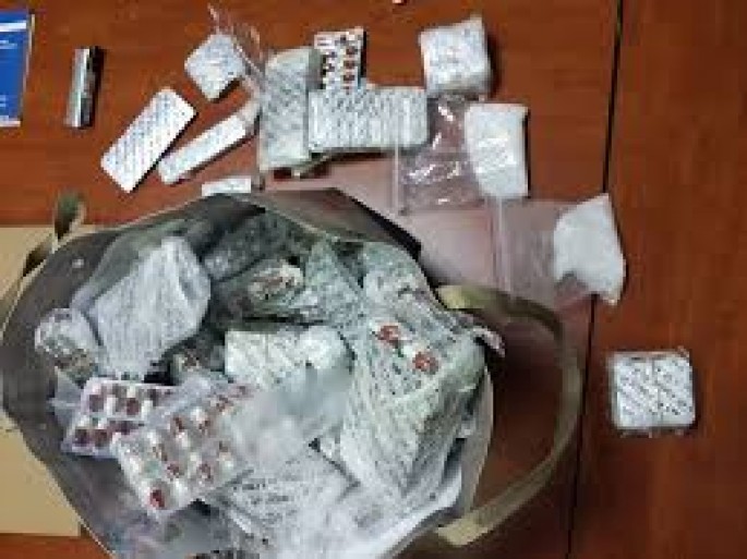 Çantadan narkotik vasitə aşkarlandı