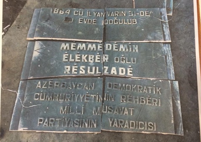 Rəsulzadənin barelyefini oğurlayıb satanlar tutuldu