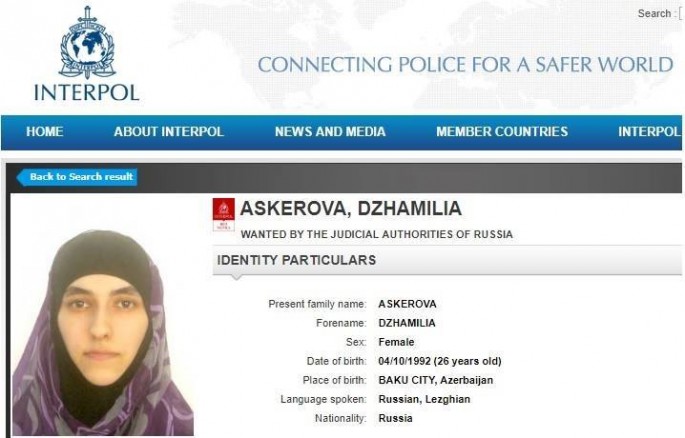 Silahlı qruplaşmaya qoşulan qadın axtarışa verilib