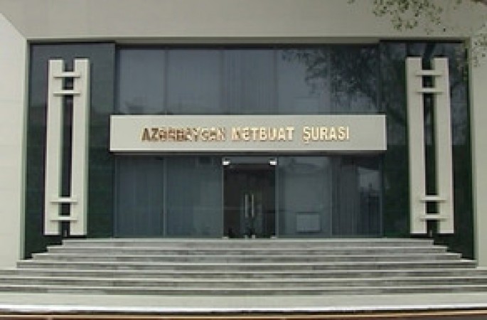 Mətbuat Şurası Ramil Usubova müraciət edib