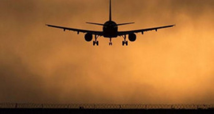 Dünyanın ən yaxşı aeroportlarının siyahısı açıqlanıb