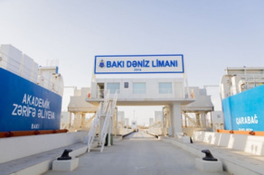 Bakı limanı tender elan edib