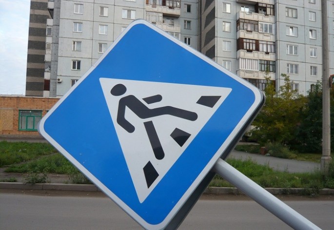 Gəncədə piyadanı avtomobil vurub