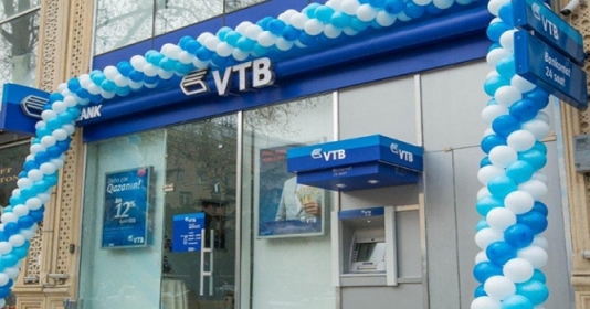 Dollar krediti ilə bağlı daha bir müəmma - Ödənişi 1.67 ilə tələb edirlər