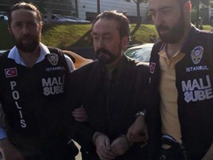 "Kediciklərin kralı" həbs edilib: uşaqların oğurlanması və cinsi təcavüzü, şantaj