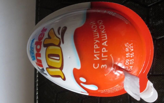 Azərbaycanda uşaq “Kinder”dən zəhərlənib - Valideynlərin diqqətinə