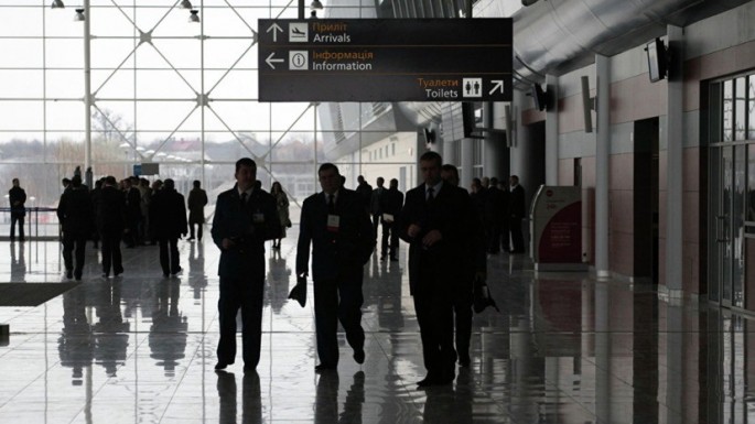 Hava limanının əməkdaşları tətil edib