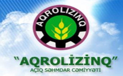 Nazir "Aqrolizinq"in fəaliyyəti ilə tanış oldu