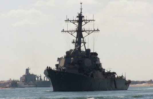 ABŞ gəmisi Qara dənizdən çıxdı