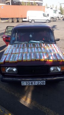 Pirotexniki vasitələr aşkarlandı