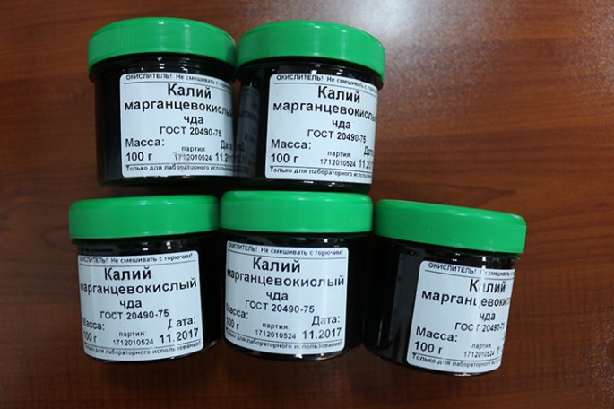 500 qram kalium permanqanatın gətirilməsinin qarşısı alınıb - FOTO