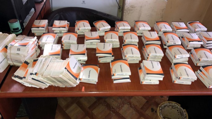 Avtomobildən dərman preparatı aşkar edilib - FOTO