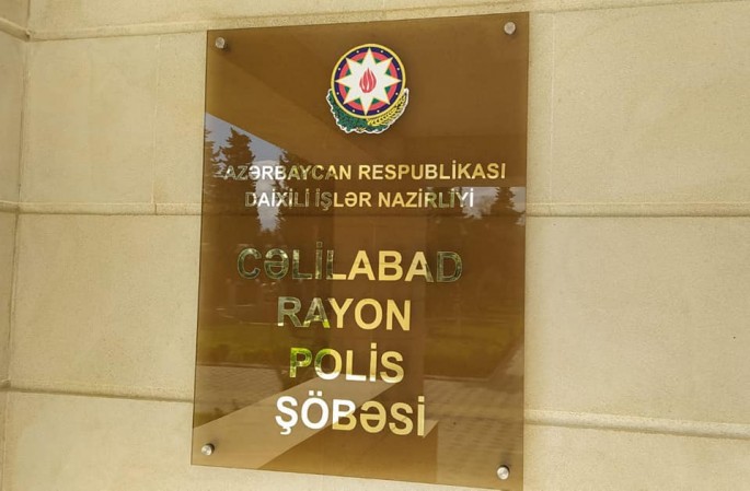 Cəlilabadda “014”dən narkotik vasitə və psixatrop maddə aşkarlanıb - FOTO