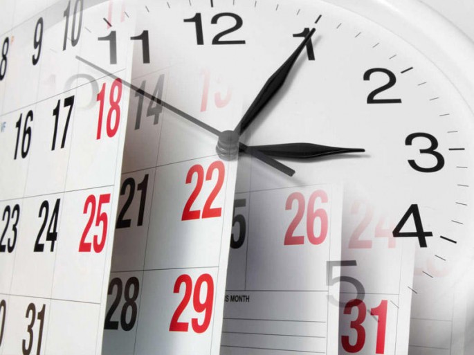 Gələn ilin bayram günləri - SİYAHI