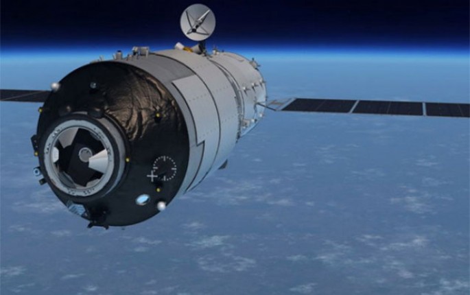 Kosmik stansiyanın qalıqları Azərbaycana düşəcək