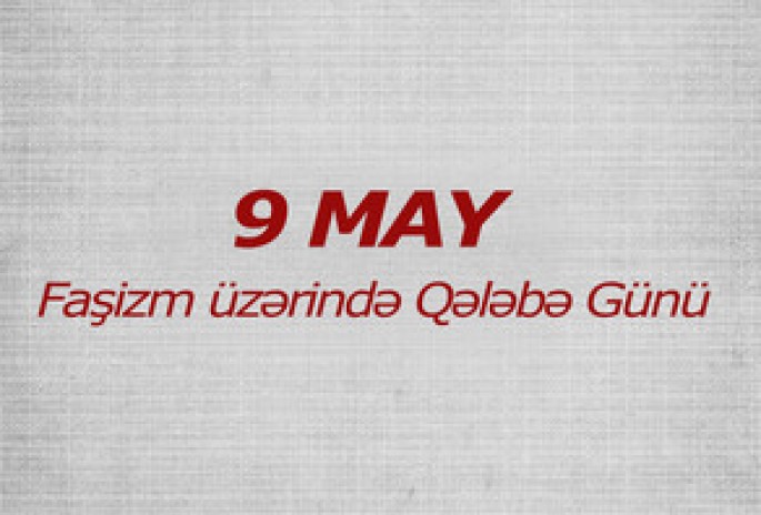 Alman faşizmi üzərində qələbədən 72 il ötür