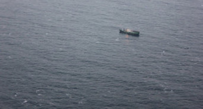 Yapon dənizində itkin düşən azərbaycanlıların adları məlum olub - SİYAHI