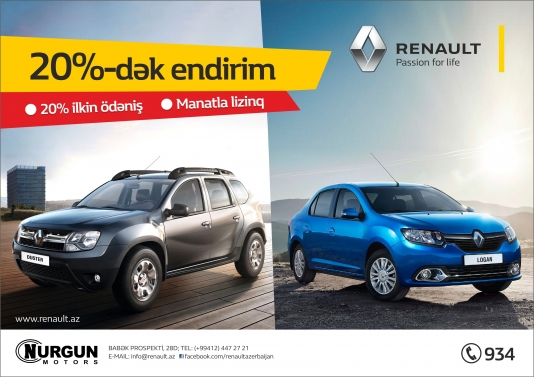 «Renault Logan» modeli üçün manatla lizinq kampaniyası!