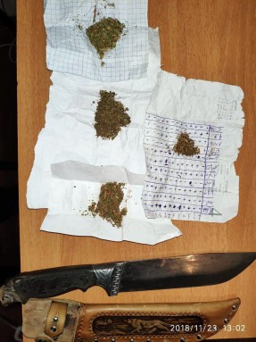 Şəxsdən marixuana aşkar edilib