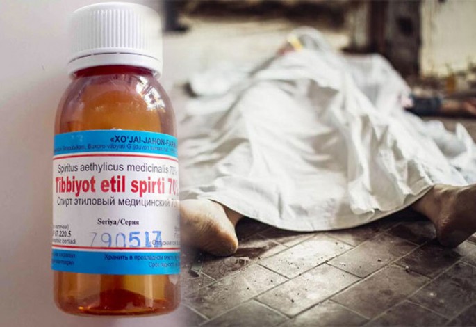 Azərbaycanda 2 qardaş metil spirtindən zəhərlənərək öldü