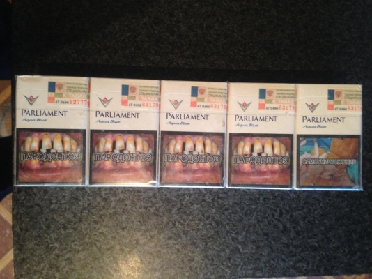 Nəqliyyat vasitəsindən külli miqdarda siqaret aşkar olundu - FOTO