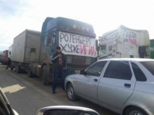 Rostov-Bakı avtomobil yolunda etiraz aksiyası