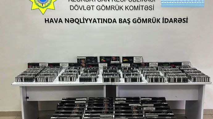 Azərbaycana qanunsuz yolla gətirilən 866 qutu qəlyan tütünü aşkarlandı