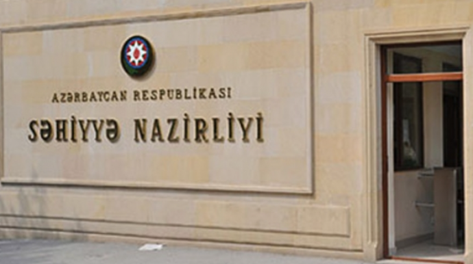 Samuxda qarayara xəstəliyi təsdiqləndi – Nazirlikdən AÇIQLAMA 