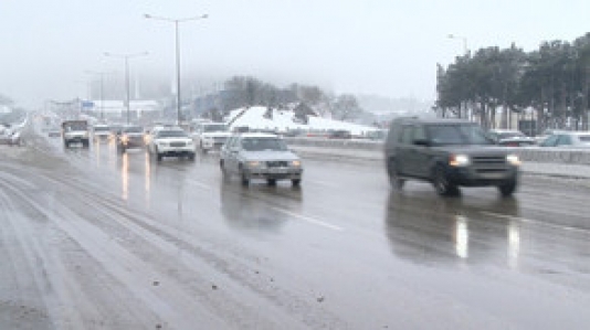 Bu günə olan hava proqnozu AÇIQLANDI