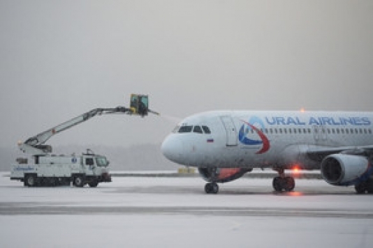 Hava limanlarında 39 reys təxirə salındı - Moskvada