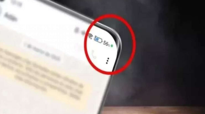 Telefonun ekranındakı yaşıl və narıncı nöqtələr nəyi bildirir? 