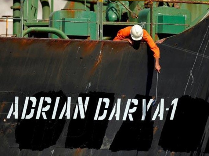 Körfəzdə gəmi böhran böyüyür - İran gəmisinə sanksiya