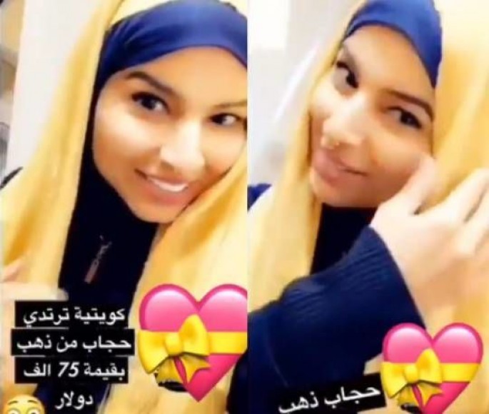 Küveytli qız qızıldan hicab geyindi – VİDEO