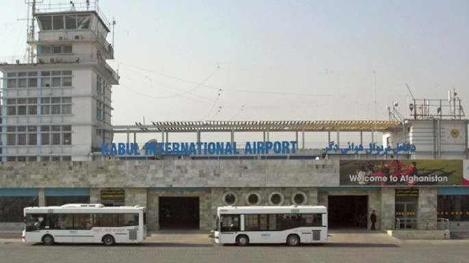 Hava limanında partlayış baş verib