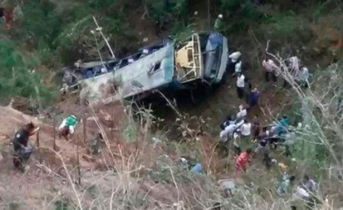 Salvadorda avtobus dərəyə yuvarlanıb, 11 nəfər ölüb