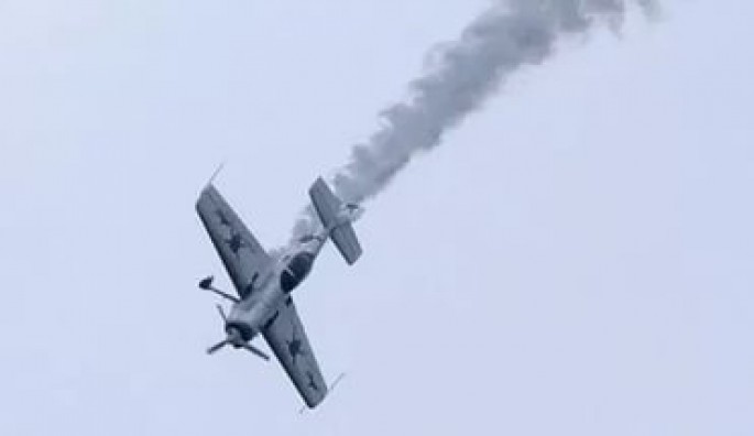 Təyyarə qəzası baş verdi: 4 ölü, 2 yaralı