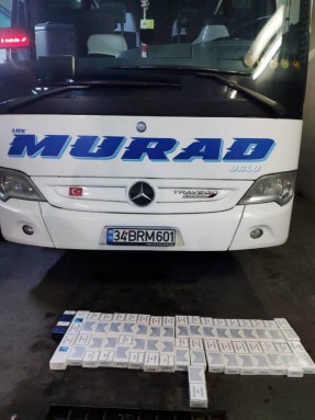 Siqareti avtomobilin yük yerində gizlətdi