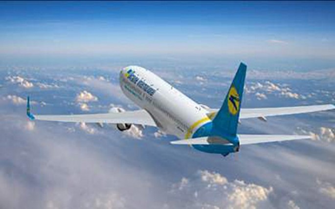 Ukrayna Türkiyənin dörd şəhərinə birbaşa aviareyslər açacaq