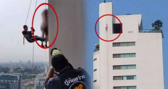 DƏHŞƏT: Bədənini parçalayıb göydələndən aşağı salladılar – VİDEO