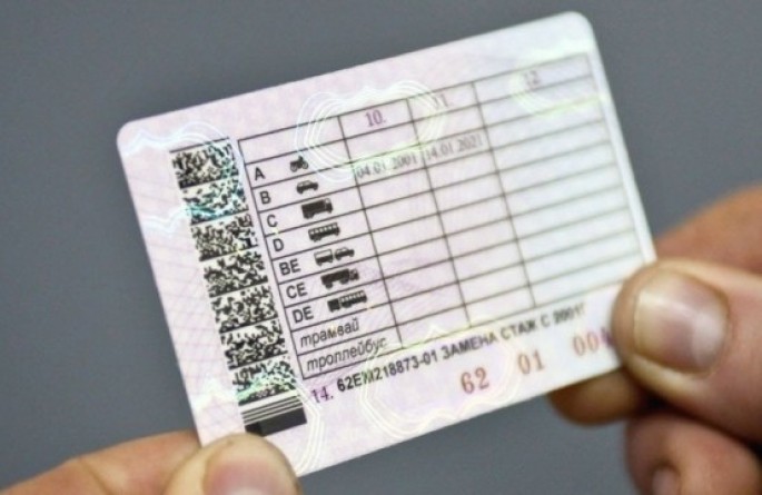 Sürücülük vəsiqəsi düzəltmək adı ilə dələduzluq edən şəxs apellyasiya şikayəti verib