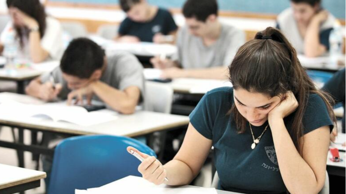 Ali məktəblərin boş qalan plan yerlərinə ixtisas seçiminin vaxtı MƏLUM OLDU 